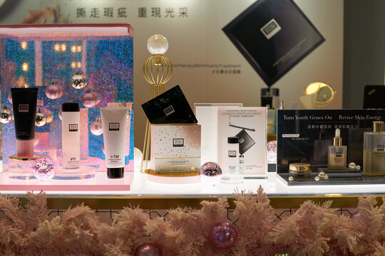 HONG KONG, CHINA - DECEMBER 05, 2023: Erno Laszlo cosmetic products on sale in Harbour City. Harbour City is a shopping centre in Tsim Sha Tsui, Kowloon.