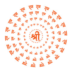 Shree Ram text circular path graphic design.