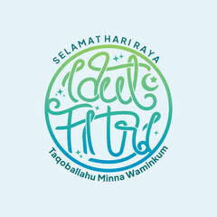 Idul fitri Lettering Greeting Card, Happy Eid Mubarak. Eid al-Fitr Greeting with hand lettering calligraphy and illustration. vector illustration.