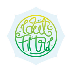 Idul fitri Lettering Greeting Card, Happy Eid Mubarak. Eid al-Fitr Greeting with hand lettering calligraphy and illustration. vector illustration.
