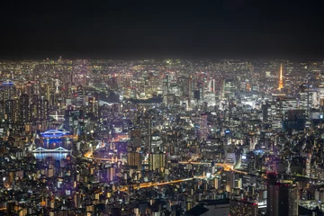 Fotobehang Tokyo Skyline at night © Christian