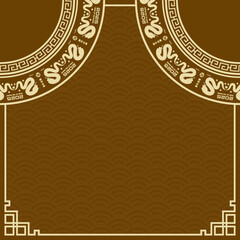 Happy Chinese new year 2025 Zodiac sign, year of the Snake