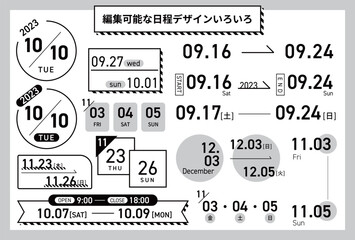 編集可能な日程デザイン_モノクロ01