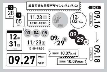 編集可能な日程デザイン_モノクロ02
