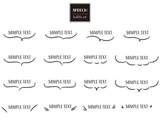 シンプルでおしゃれな手描きの吹き出しセット