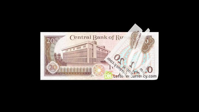 20 Kuwati Dinar Bank Note 2D Flip Alpha Channel