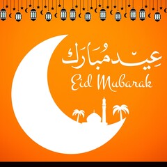 Eid Al Fitr orange greeting card. Flat minimal design for corporate companies and social media. Translation of Arabic text: "Blessed Feast or festival"