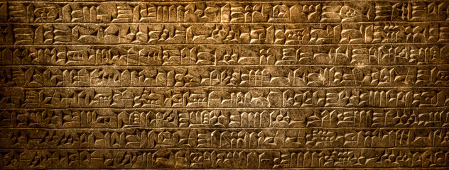 Ancient cuneiform Sumerian text. Historical background on the theme of civilizations of Assyria, Mesopotamia, Babylon, interfluve, Sumerian. Ancient archaeological background. - 769713560