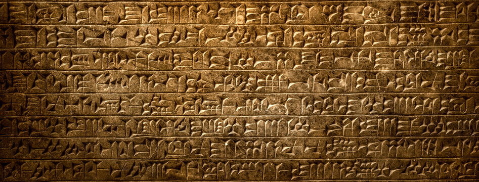 Ancient cuneiform Sumerian text. Historical background on the theme of civilizations of Assyria, Mesopotamia, Babylon, interfluve, Sumerian. Ancient archaeological background.