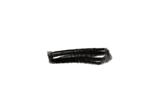 A simple black pencil sketch of a minus sign isolated on a transparent background. Perfect for various design projects requiring a minimalist yet impactful graphic element.