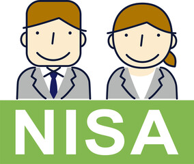 スーツを着た男女とNISA
