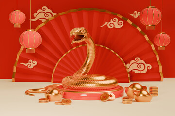 Snake is a symbol of the 2025 Chinese New Year. 3d render illustration of Golden Snake on a podium, gold ingots Yuan Bao, chinese lanterns, fan and coins. Zodiac Sign Snake, concept for lunar calendar - 769823355