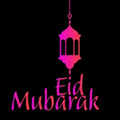 eid mubarak greeting card