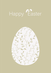 Vector illustration. Festive Easter background with copy space for text. Vertical postcard template with a silhouette Easter eggs, Easter rabbit, Easter decor, floral print.
