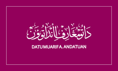 DATUMUARIFA.ANDATUAN  Name in  Calligraphy logo