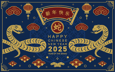 Happy chinese new year 2025 the snake zodiac sign with flower,lantern, red and blue paper cut style on color background. ( Translation : happy new year 2025 year of the snake )