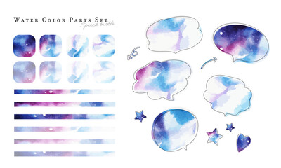 吹き出し,セット,空,星,ハート,水彩, 水彩風, 宇宙, 海, 空, 幻想的, ファンタジー, アイコン, デザイン, ベクター, ウェブ, シンボル, 青, ボタン, 地球, アイコンセット, 丸, 四角, 雲, 紫, グラデーション,ライン,線,あしらい