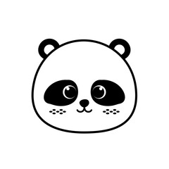 Cute and Kawaii Panda Head Icon