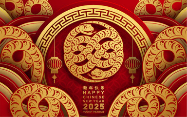 Happy chinese new year 2025 year of the snake with flower,lantern,asian elements red and gold traditional paper cut style on color background. (Translation : happy new year 2025 the snake zodiac )
