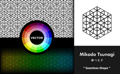 『 帝つなぎ シームレスシェイプ  』( スウォッチに六角形タイルで登録すると、サイズ調整可能な美しいパターンを作成可能。）
Mikado tsunagi “ Seamless Shapes ” (By registering as a swatch, you can create seamless patterns that can be changed in color and size) 