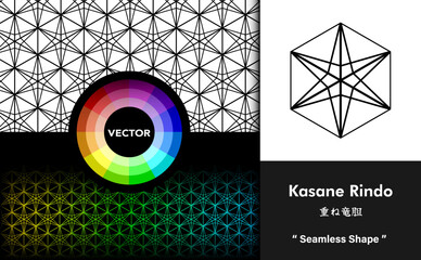 『 重ね竜胆 シームレスシェイプ  』( スウォッチに六角形タイルで登録すると、サイズ調整可能な美しいパターンを作成可能。）
“ Kasane Rondo ”Seamless Shape (By registering as a swatch, you can create seamless patterns that can be changed in color and size)  - obrazy, fototapety, plakaty