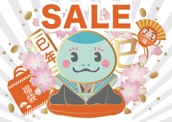 セール　広告　年賀状2025　福助人形　巳年　巳　へび　かわいい　和風　イラスト素材