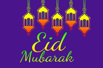 Eid Mubarak greeting card 