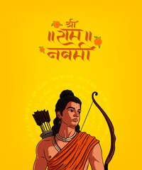 "Shree Ram Navmi" Marathi, Hindi Calligraphy, lettering written text means Shree Ram Navmi with Lord Ram vector illustration and Ayodhya temple 