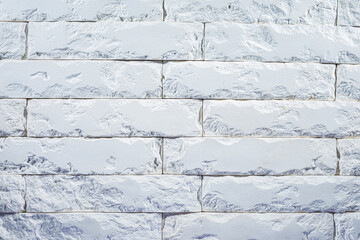 Decoration Facing of White Contrasty Long Wall Pavement Stone Sample Tiles Indoors.