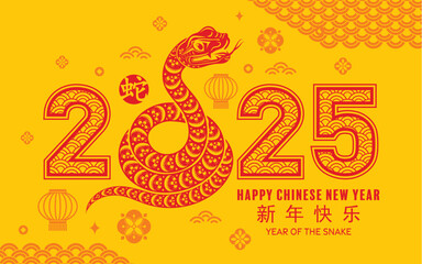 Obraz premium Happy chinese new year 2025 the snake zodiac sign with flower,lantern,asian elements snake logo red and yellow paper cut style on color background. Translation : happy new year 2025 year of the snake