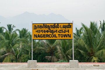 Nagercoil Town sign boar