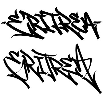ERITREA letter the country name on the world digital illustration graffiti handstyle signature symbol tags painting with black and white color