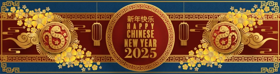 Fotobehang Happy chinese new year 2025  the snake zodiac sign with flower,lantern,pattern,cloud asian elements red,gold  paper cut style on color background. (Translation : happy new year 2025 year of the snake) © Chef Kai Vector