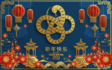 Happy chinese new year 2025  Background with snake,
year of the chinese snake zodiac with on color Background. ( Translation : happy new year, chinese snake 2025 )