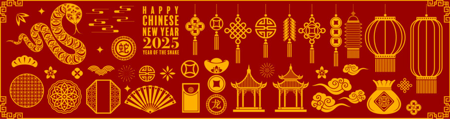 Fototapeta na wymiar Happy chinese new year 2025  Background with snake, year of the chinese snake zodiac with on color Background. ( Translation : happy new year, chinese snake 2025 )