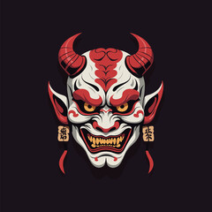 Creepy White Hannya Mask Vector Art