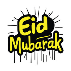 Eid Mubarak handwritten lettering. Modern Calligraphy. Yellow text Vector lettering isolated on white background. Eid Mubarak hand drawn lettering for your design