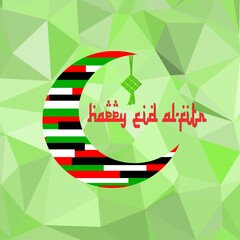 abstract background with paper Eid Mubarak art celebration 