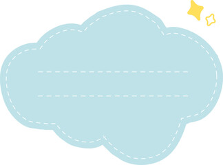 Cloud shape sticky note