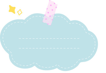 Cloud shape sticky note