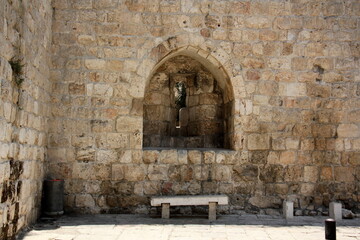 Jerusalem Israel 08/20/2023. The city of Jerusalem is the capital of the state of Israel.