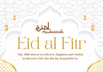 White and Gold Elegant Eid al Fitr Invitation Card