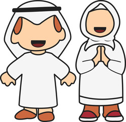 Muslim Couple Character Illustration 