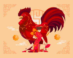 Year of The Rooster Chinese Zodiac