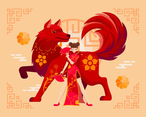Year of The Dog Chinese Zodiac