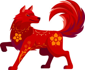 Year of The Dog Chinese Zodiac Symbol with Ornamental Patterns Character Design. Happy Chinese New Year