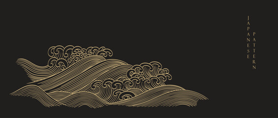 Japanese background with hand drawn line wave pattern vector. Abstract art banner with geometric pattern. 