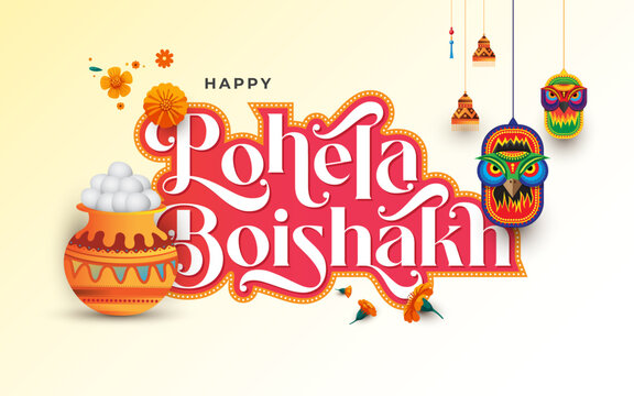 Bengali New Year Background Design, Pohela Boishakh Typography Greeting, Nabo Borsho Background Design Vector Illustration