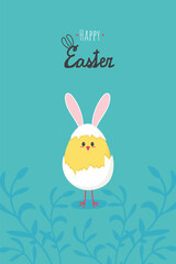 Chicken with rabbit ears Happy Easter card. Vector illustration cartoon banner.