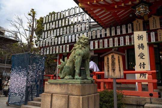 KOBE, Japan - April 30, 2023: Ikuta-Jinja shrine in Kobe. Ikuta Shrine is a Shinto shrine in the Chuo Ward of Kobe, Japan.